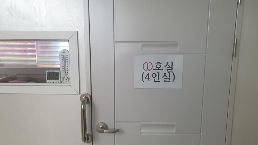 32234_copy_32261_235149625_34Am9ZMB_14994bebf308a3929dede82bea029c0bc2b33e6d.jpg 이미지크게보기