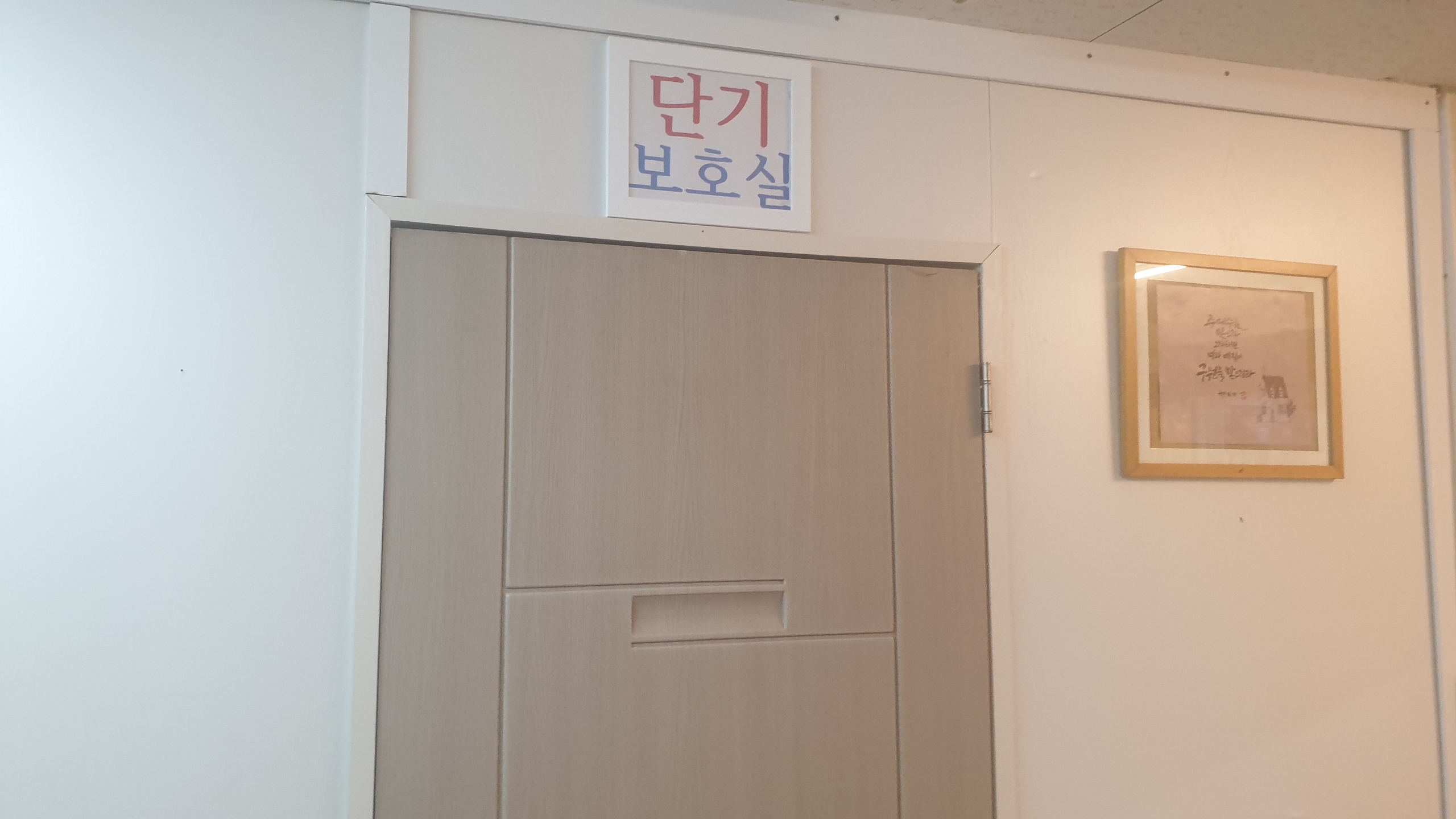 32237_copy_32257_235149625_pK4g9quk_d144a1e1988f3a10154d3135fbee57bee16da40d.jpg 이미지크게보기