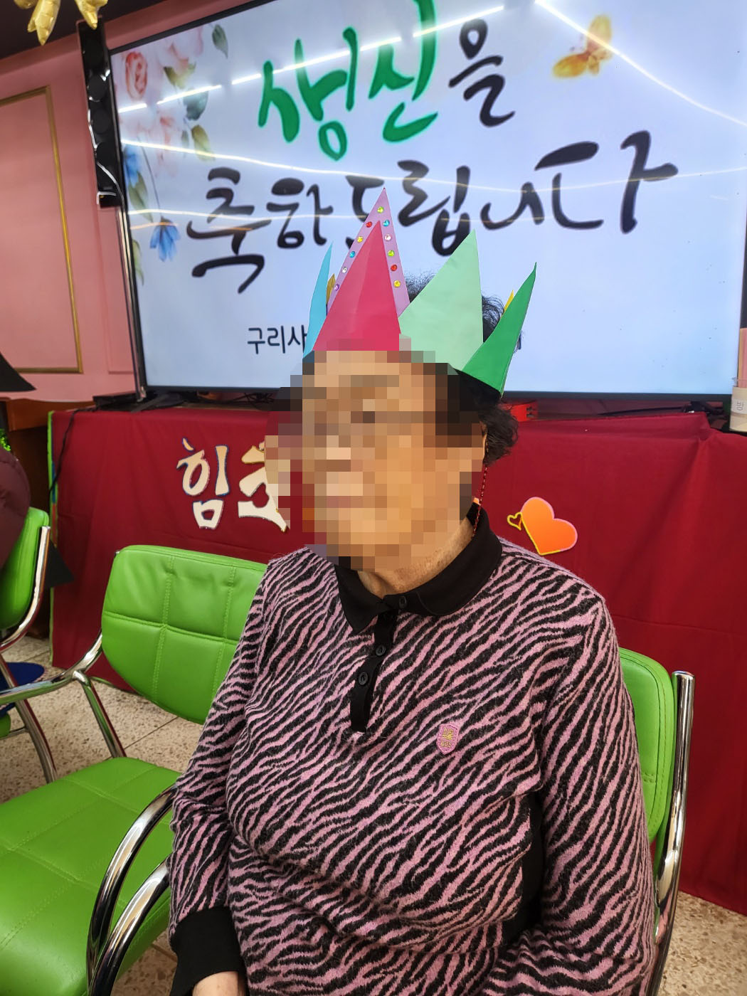 235149625_HrAkOfcE_ecc717aac767c2fab08a2209b48969ed91a4b8ab.jpg 이미지크게보기