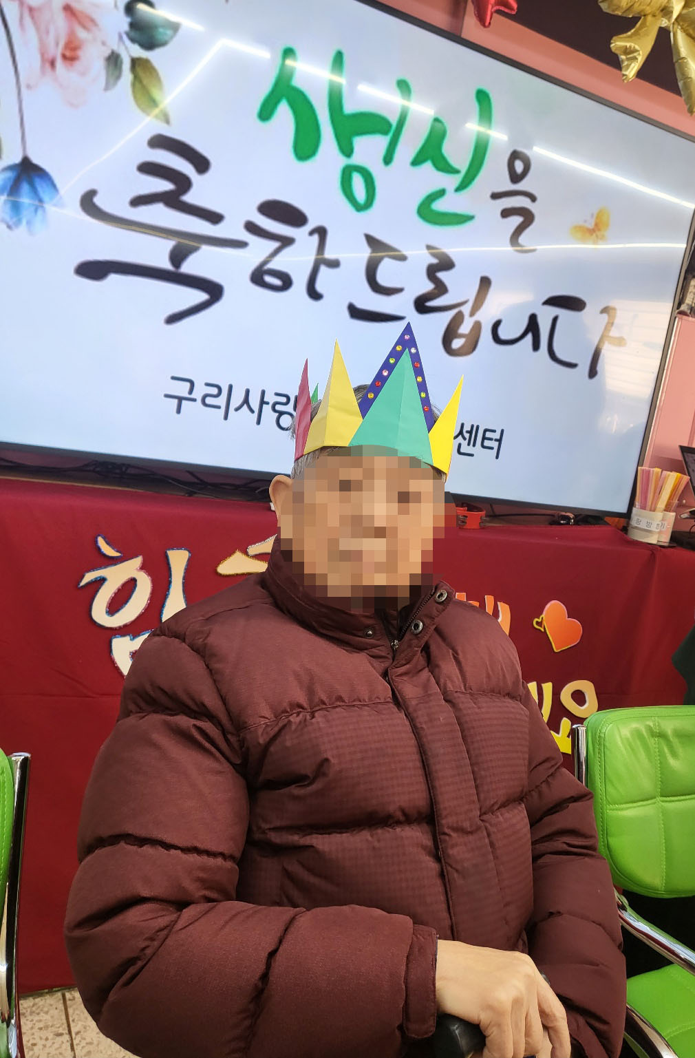 235149625_p5xC6Xrs_8012e1edd155275be82b50b53c8f20ba6b1dc41a.jpg 이미지크게보기