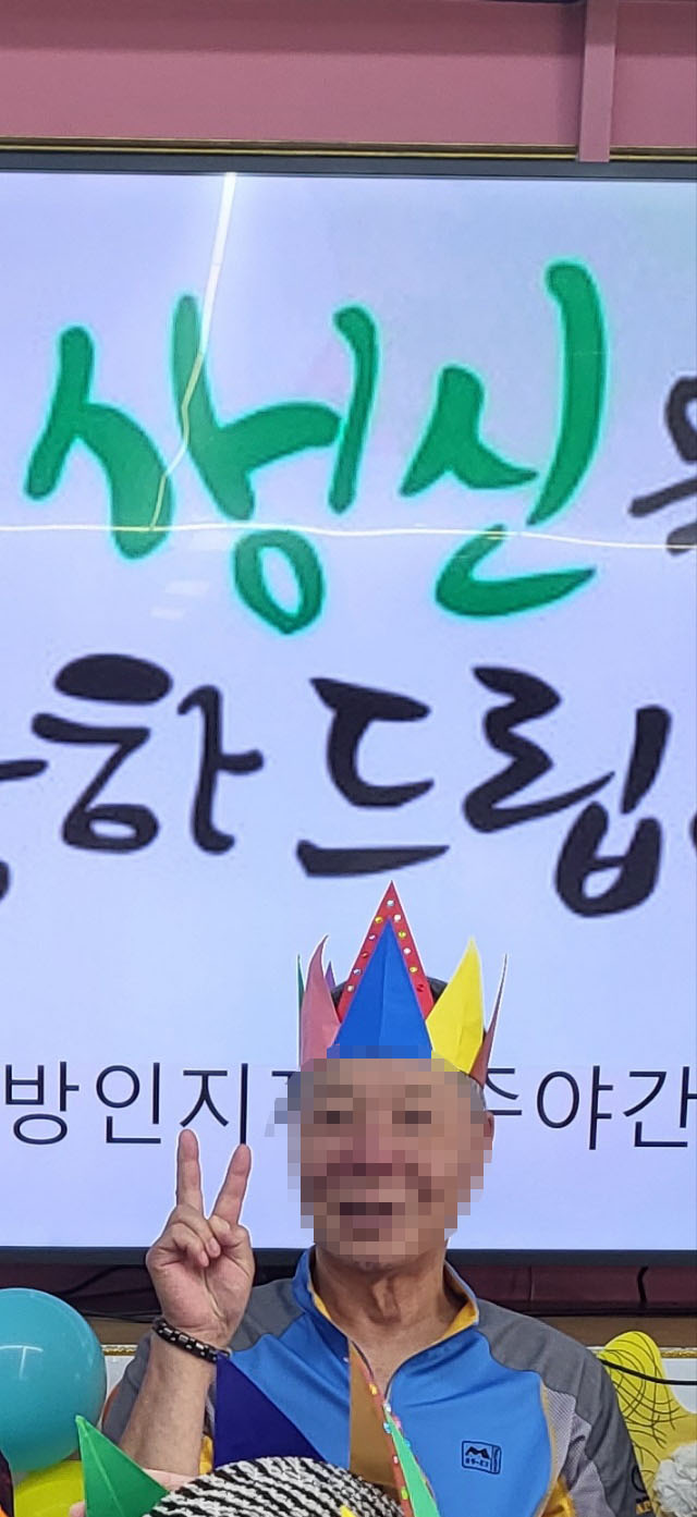 32489_copy_32491_235149625_8hQv97jS_307d60ea33f6f588730771f9c02a079144239166.jpg 이미지크게보기