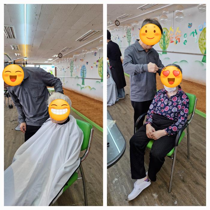 /user/l/loveroom/editor/2509/326009b36a1a2170527155031bd4db43_1756976359_0228.jpg 이미지크게보기