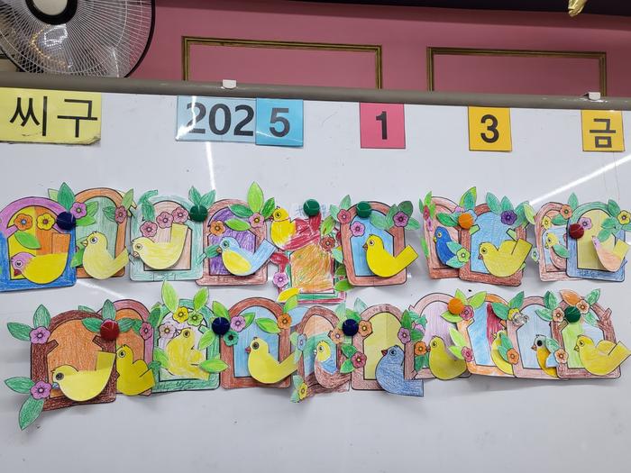 /user/l/loveroom/editor/2509/326009b36a1a2170527155031bd4db43_1756994635_0107.jpg 이미지크게보기