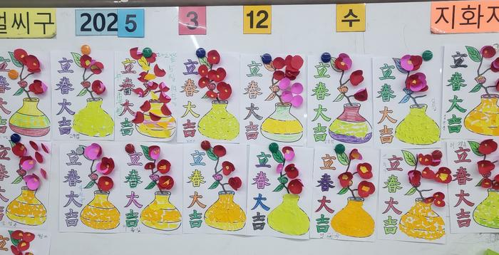 /user/l/loveroom/editor/2509/326009b36a1a2170527155031bd4db43_1756995104_4077.jpg 이미지크게보기