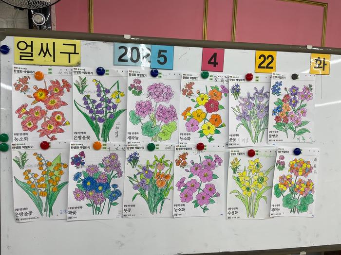 /user/l/loveroom/editor/2509/326009b36a1a2170527155031bd4db43_1756995681_1404.jpg 이미지크게보기