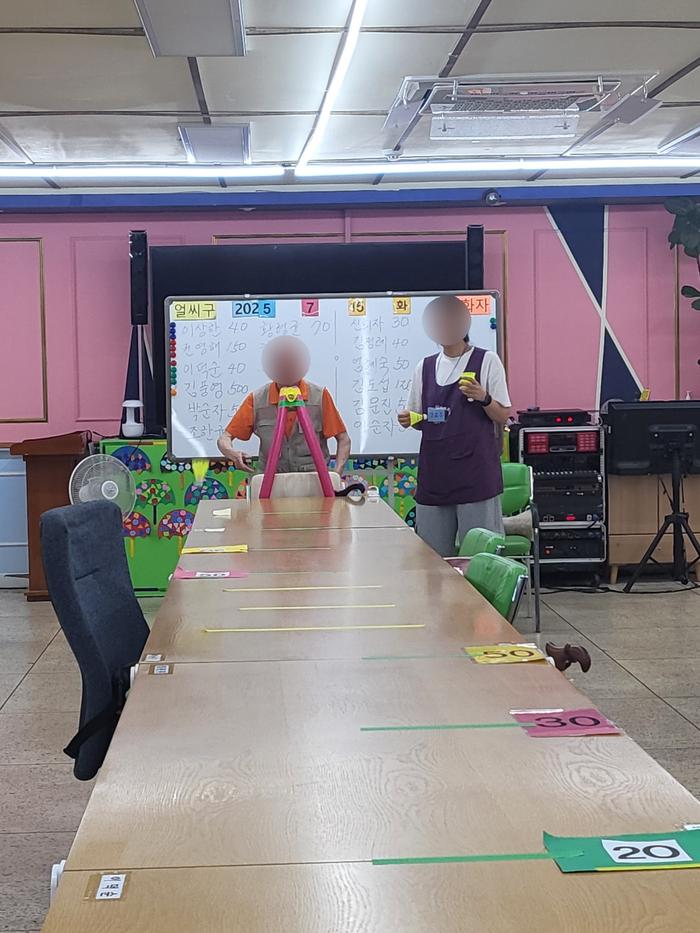 /user/l/loveroom/editor/2509/326009b36a1a2170527155031bd4db43_1756995908_9067.jpg 이미지크게보기