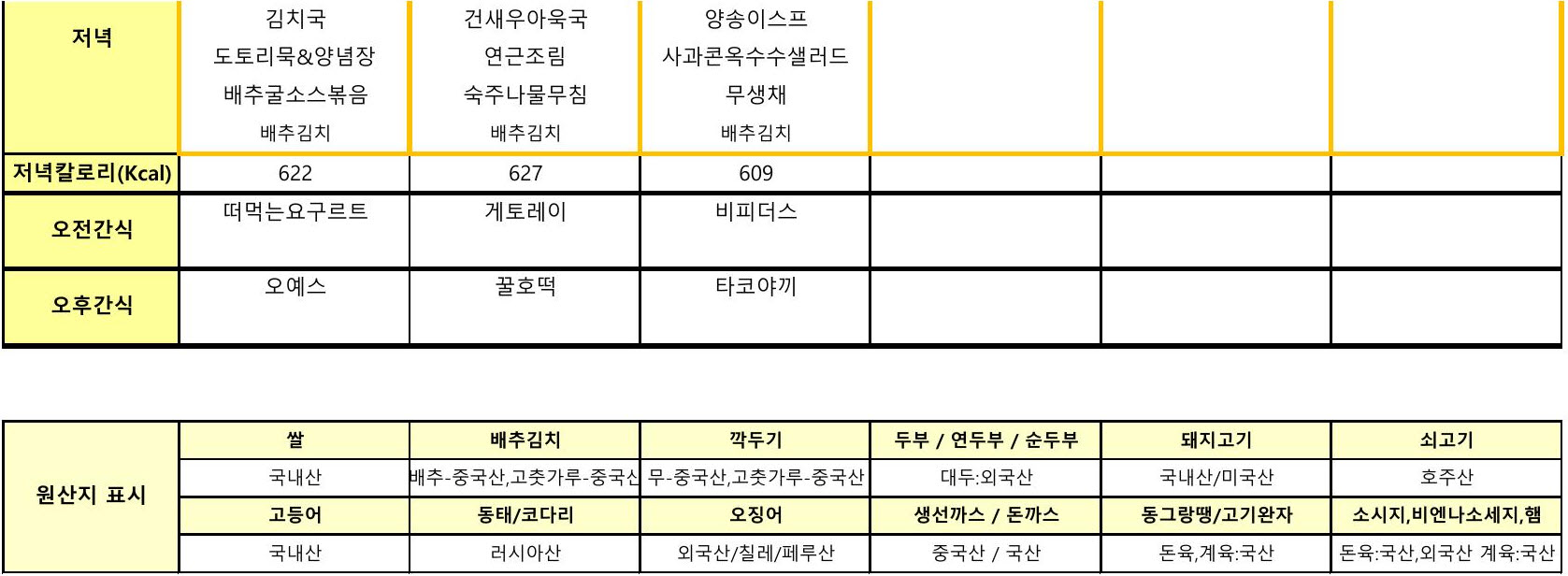 /user/l/loveroom/editor/2511/46084c8f0d7d64af18e38f0a04d43861_1764158595_3238.jpg 이미지크게보기